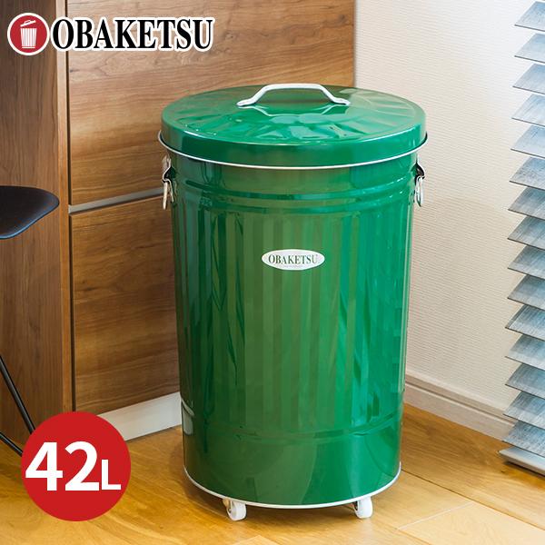 【メーカー公式直営店】オバケツのゴミ箱 42L キャスター付 送料無料 ごみ箱 フタ付 水もれ防止 ...