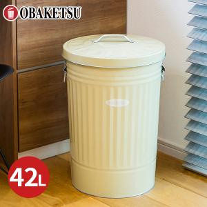 【メーカー公式直営店】オバケツのゴミ箱 42L 送料無料 ラッピング対応 ごみ箱 フタ付 水もれ防止 / オバケツ42Lサイズ・アイボリー｜obaketsushop