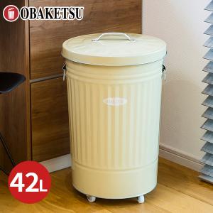 【メーカー公式直営店】オバケツのゴミ箱 42L キャスター付 送料無料 ラッピング対応 ごみ箱 フタ付 水もれ防止 / キャスター付オバケツ42Lサイズ・アイボリー｜obaketsushop