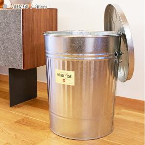 メーカー公式直営店】オバケツのゴミ袋ホルダー付ゴミ箱 42L