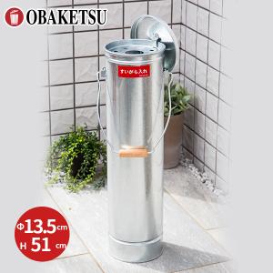 メーカー公式直営店】オバケツのバレル型灰皿 ラッピング 天然杉