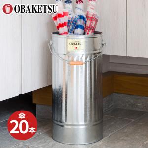 ゴミ箱　傘立て　プランターカバー　収納 楽天市場】傘立て おしゃれ 屋外 ゴミ箱 フック 付き 木目 調