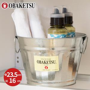 たらい 口径30.5cm バケツ オバケツ OBAKETSU 収納 トタン おしゃれ