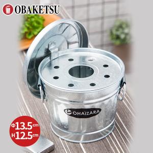 メーカー公式直営店】オバケツのスタンド型灰皿 フタつき 重石入り