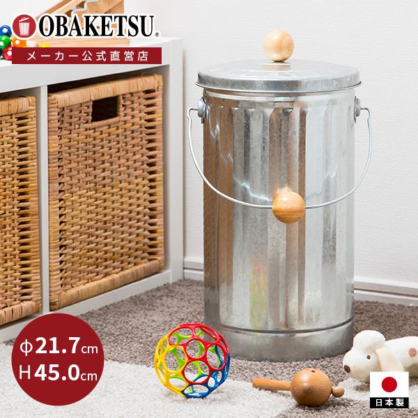 【メーカー公式直営店】オバケツのおむつ用ゴミ箱 送料無料 紙おむつ約20個分収納 ゴミ袋20L / ...