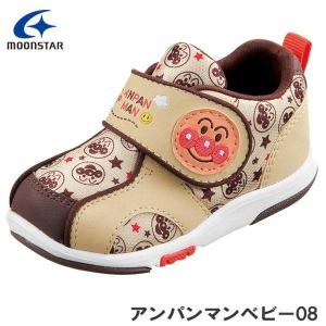 足に優しい ムーンスター アンパンマン ベビー...の詳細画像5