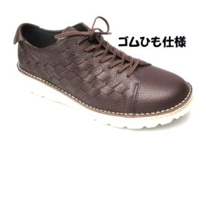 痛くない柔らか本革 エアセンスウォーク Dola ASW 7280 7287 幅広 4E