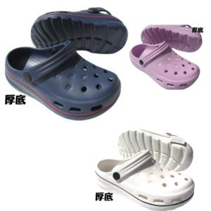 厚底 クロッグ つま先カバー 前かぶり 超軽量 HRK1234 子供 キッズ ジュニア サボ モード履き つっかけ 2WAY シャワー ビーチ サンダル スリッパ