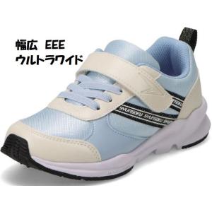 痛いのバイバイ 幅広 3E 一着確実(一人で走れば) ウルトラワイド 瞬足 LC814 SAXMLT...