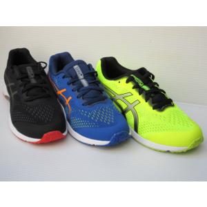 asics ヒモ式 アシックス レーザービーム RH 1154A144 ブラック(001) ブルー(...