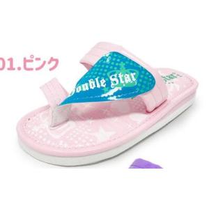 水濡れOK 指付き ベンハー ダブルスター75...の詳細画像5