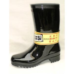 大きい ビッグサイズ (28.0 29.0) 東邦ゴム 紳士 半長 日本製 国産