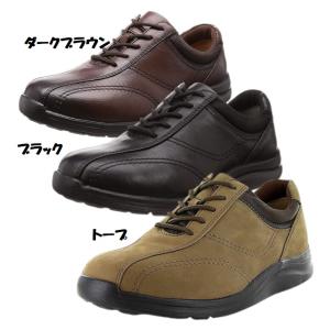 ムーンスター スポルス MOONSTAR SPORTH SP7484 SPH7484 メンズ 紳士