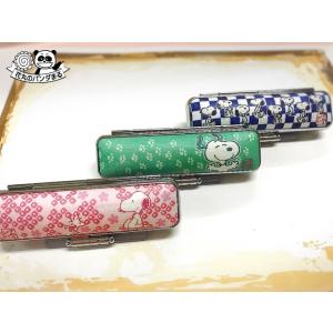 印鑑　はんこ　かわいい　銀行印　SNOOPY ウッドストック　スヌーピー印鑑ケース（和紙）