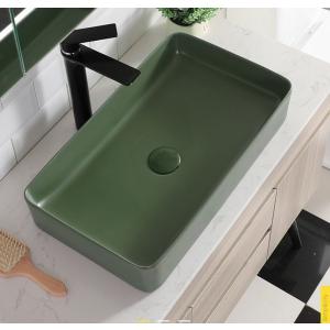 洗面ボウル 陶器 洗面ボール 角型手洗器　手洗い鉢  小型 洗面器 KORS-1061BMGR｜obara-jyusetu