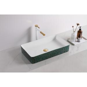 洗面ボウル 陶器 洗面ボール 角型手洗器　手洗い鉢 