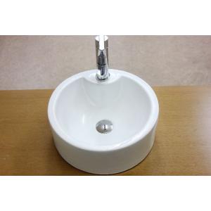 洗面ボウル 陶器 洗面ボール 小型 洗面器 手洗い鉢 手洗器 KORS-1152