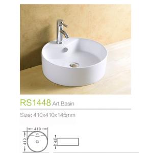 陶器洗面ボウル 洗面ボール おしゃれ 手洗い鉢 手洗器