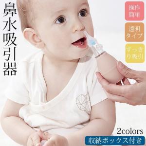鼻くその商品一覧 通販 Yahoo ショッピング