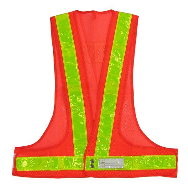 安全ベスト　反射ベスト　オレンジメッシュ／黄ライン　反射ライン幅：70mm