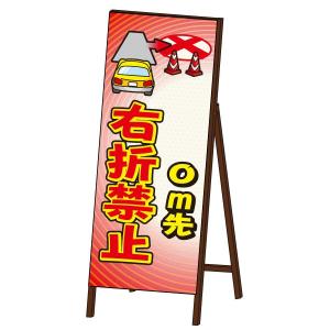 工事看板 イラスト 無料 その他工事現場用品 の商品一覧 建築 建設用 業務 産業用 Diy 工具 通販 Yahoo ショッピング