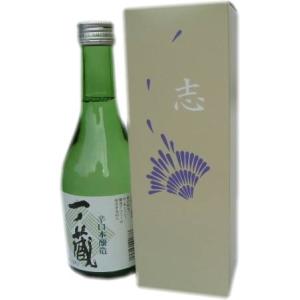 一ノ蔵 本醸造辛口300ml 志の酒「志カートン入り」｜obasaketen