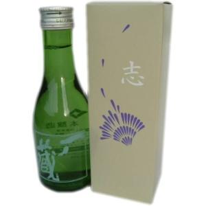 一ノ蔵 本醸造辛口180ml 志の酒「志カートン入り」｜obasaketen