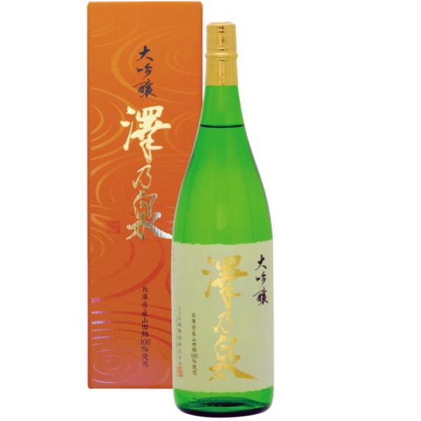 澤乃泉　大吟醸　1800ml　(宮城県石越醸造)