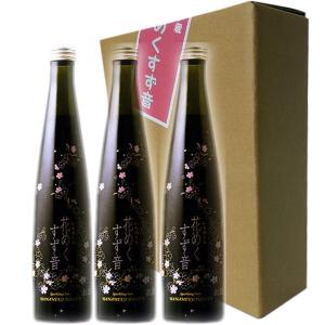 一ノ蔵 花めくすず音 300ml 3本　箱入