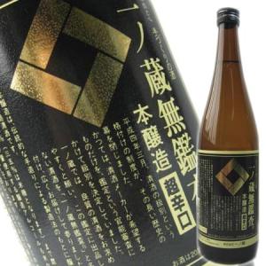 一ノ蔵 無鑑査本醸造超辛口720ml