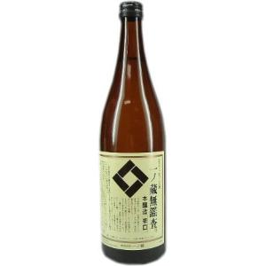 一ノ蔵 無鑑査本醸造辛口720ml(日本酒 宮城県産地酒)