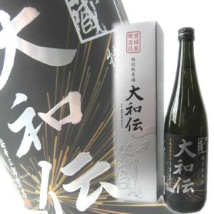 一ノ蔵 大和伝 特別純米酒(箱入り) 720ml