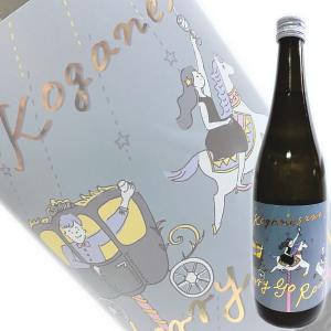 黄金澤　メリーゴーランド　720ml