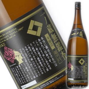一ノ蔵 無鑑査本醸造超辛口1800ml