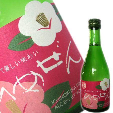 一ノ蔵 ひめぜん (Sweet) 300ml