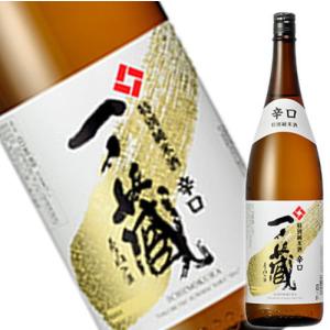 新ラベル　一ノ蔵　特別純米酒辛口 1800ml