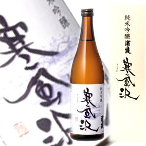 浦霞 純米吟醸　寒風沢　720ml　
