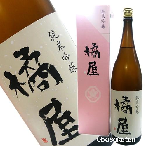 黄金澤　橘屋　純米吟醸酒　1800ml