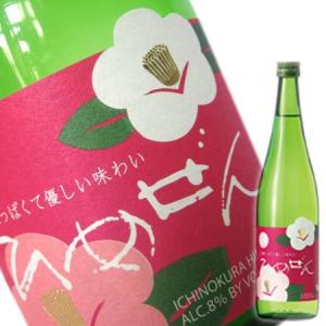 一ノ蔵 ひめぜん (Sweet)  720ml｜obasaketen