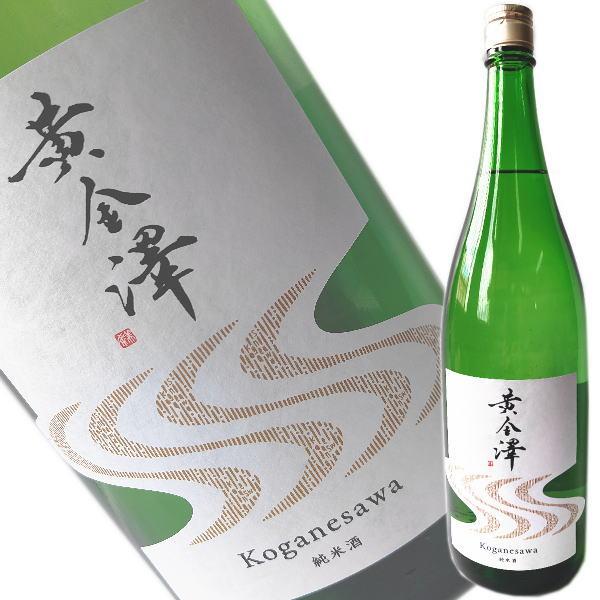 (新ラベル) 黄金澤 山廃仕込純米酒 1800ml