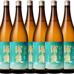 「新米新酒」浦霞 本醸造生原酒 しぼりたて新酒  1800ml×6本