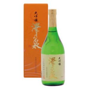 澤乃泉　大吟醸　720ml　宮城県石越醸造