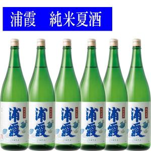 浦霞　純米夏酒 1800ml 6本