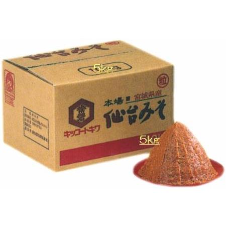 本場　仙台味噌　5kg