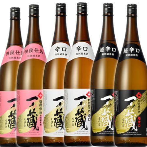 送料無料　一ノ蔵特別純米酒(甘口、辛口、超辛口)飲み比べ 1800ml 2本×3　