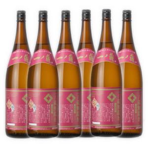 SUNTORY サントリーウイスキーローヤル 2025年 巳年 干支ボトル