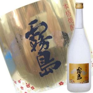 芋焼酎 霧島ゴールド20度720ml｜obasaketen