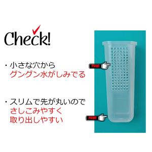 ぬか漬けの水抜きの詳細画像4
