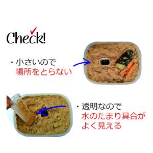 ぬか漬けの水抜きの詳細画像5