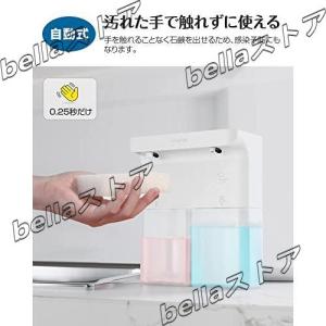 ソープディスペンサー 泡 液体 自動 ダブルヘッド 600ml ハンドソープ 食器洗剤 手洗い 自動ソープディスペンサー IPX4防水 キッチン対応